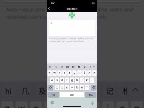 屏幕截图图片